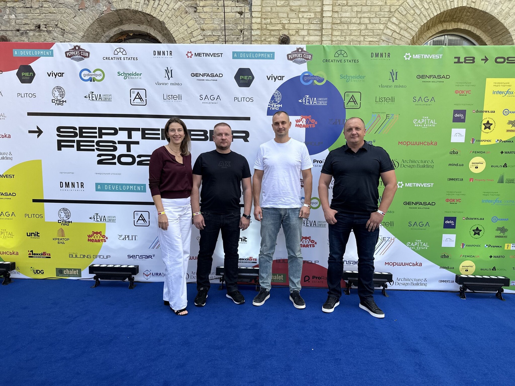 Інна Ходак: September Fest