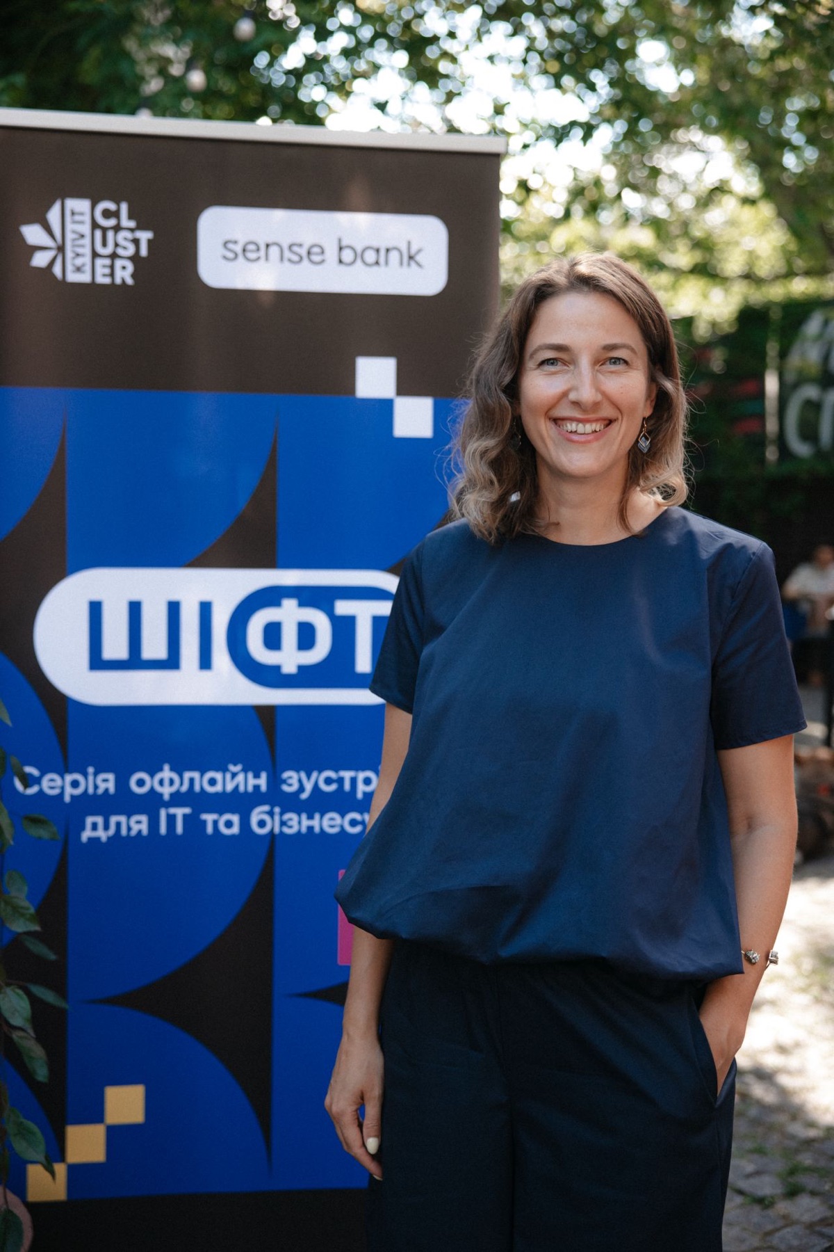 Інна Ходак на зустрічі «ШІФТ»
