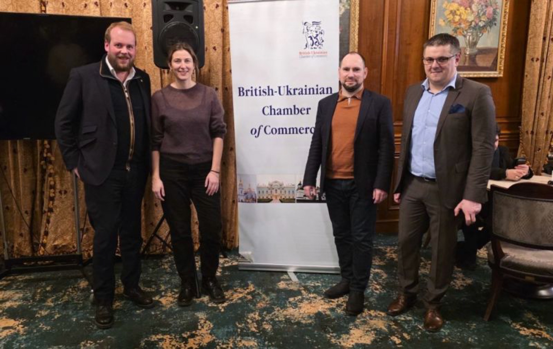 Інна Ходак: British-Ukrainian Chamber of Commerce