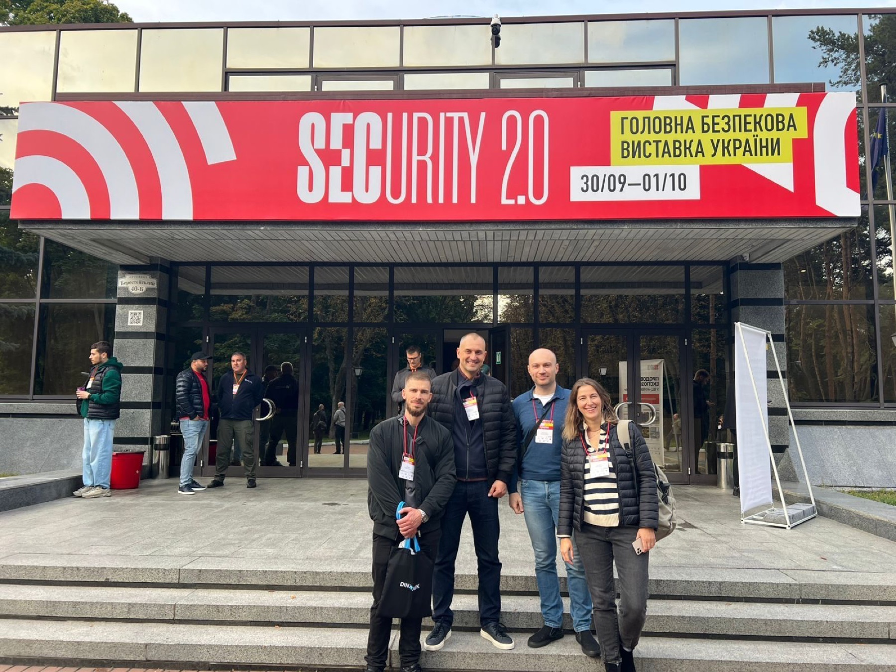 Інна Ходак: Security 2.0