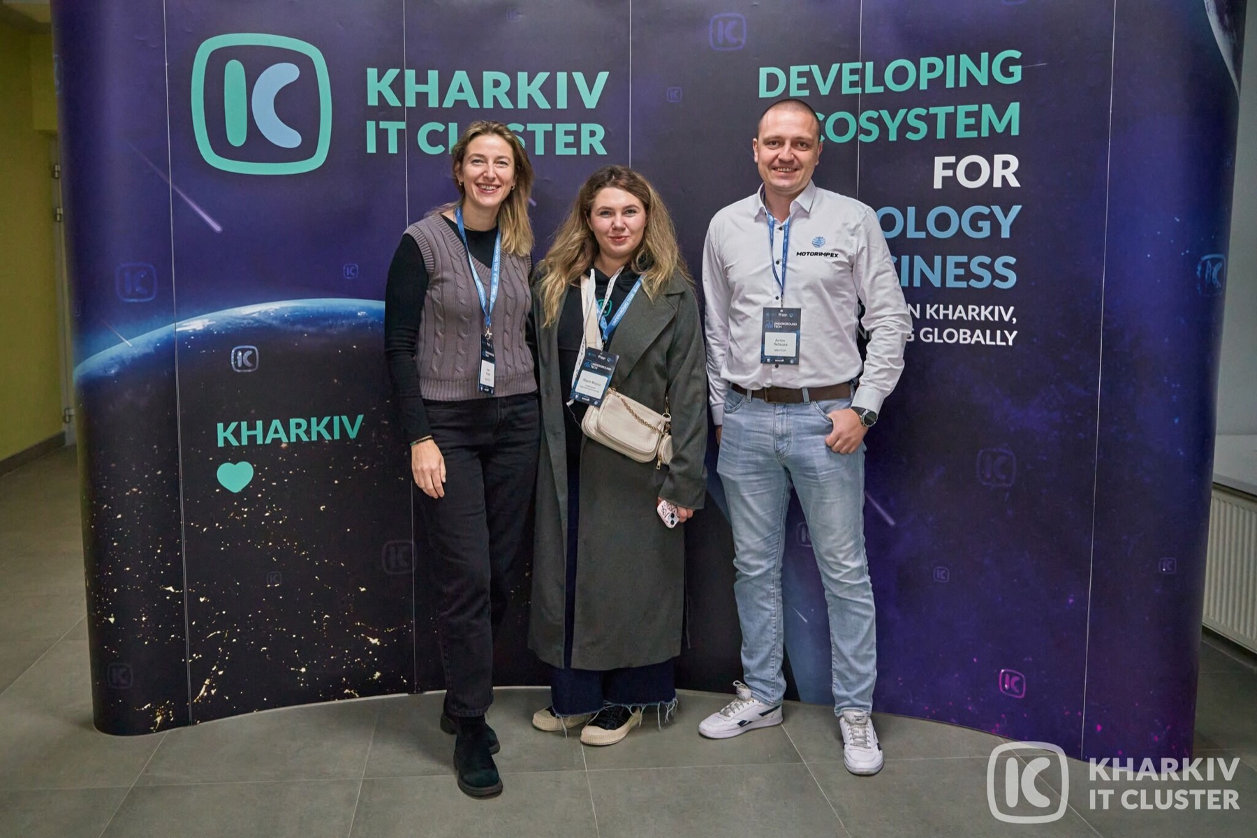 Інна Ходак: Kharkiv IT Cluster